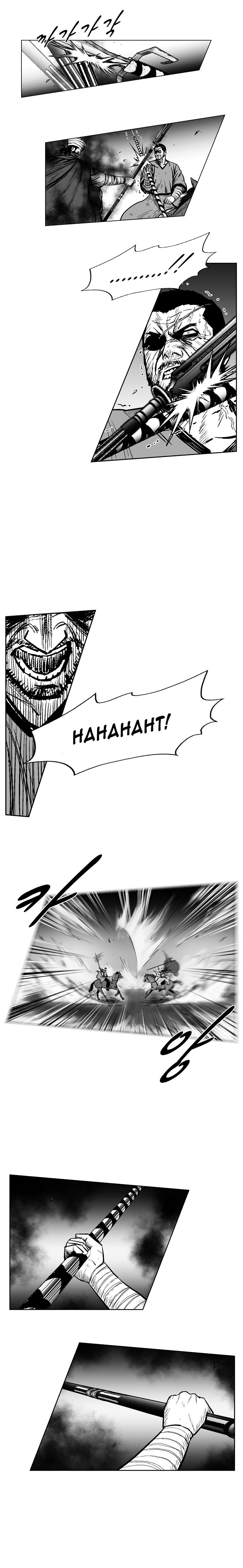 Red Storm Chapter 236 image 6