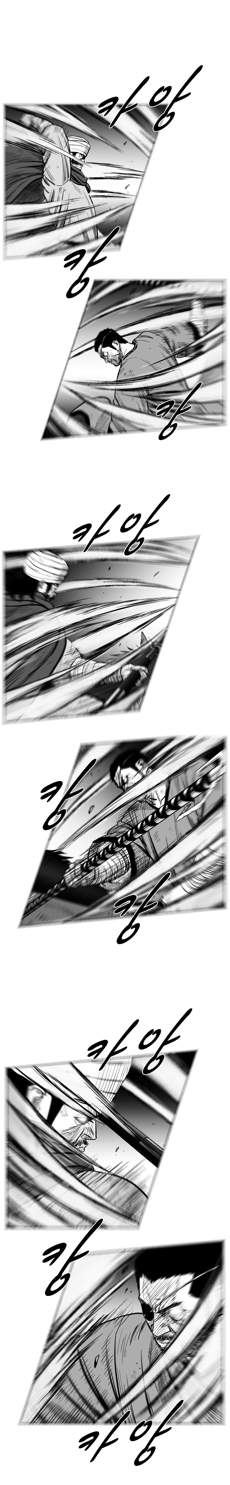 Red Storm Chapter 236 image 7