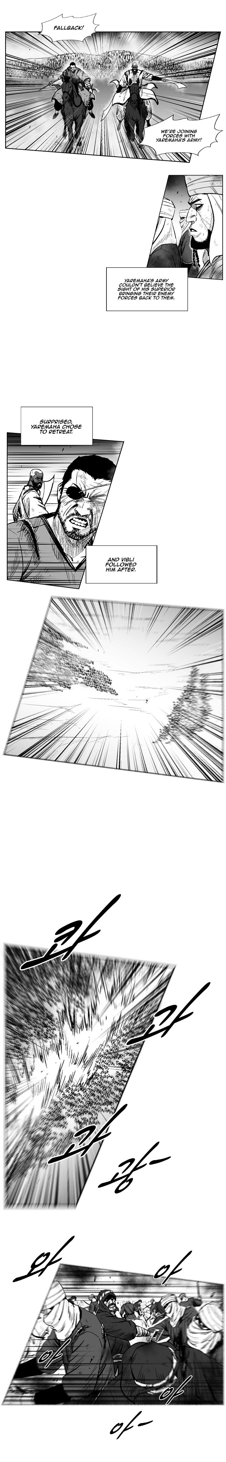 Red Storm Chapter 237 image 5