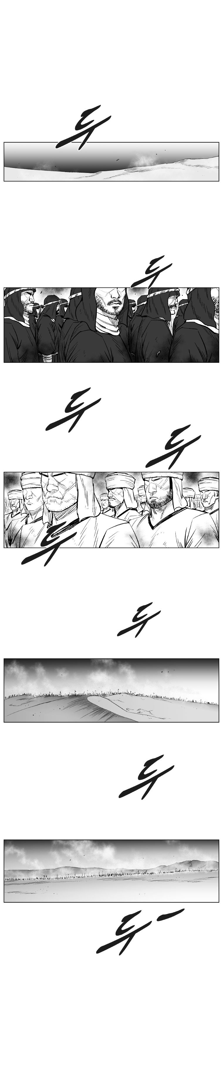 Red Storm Chapter 239 image 11