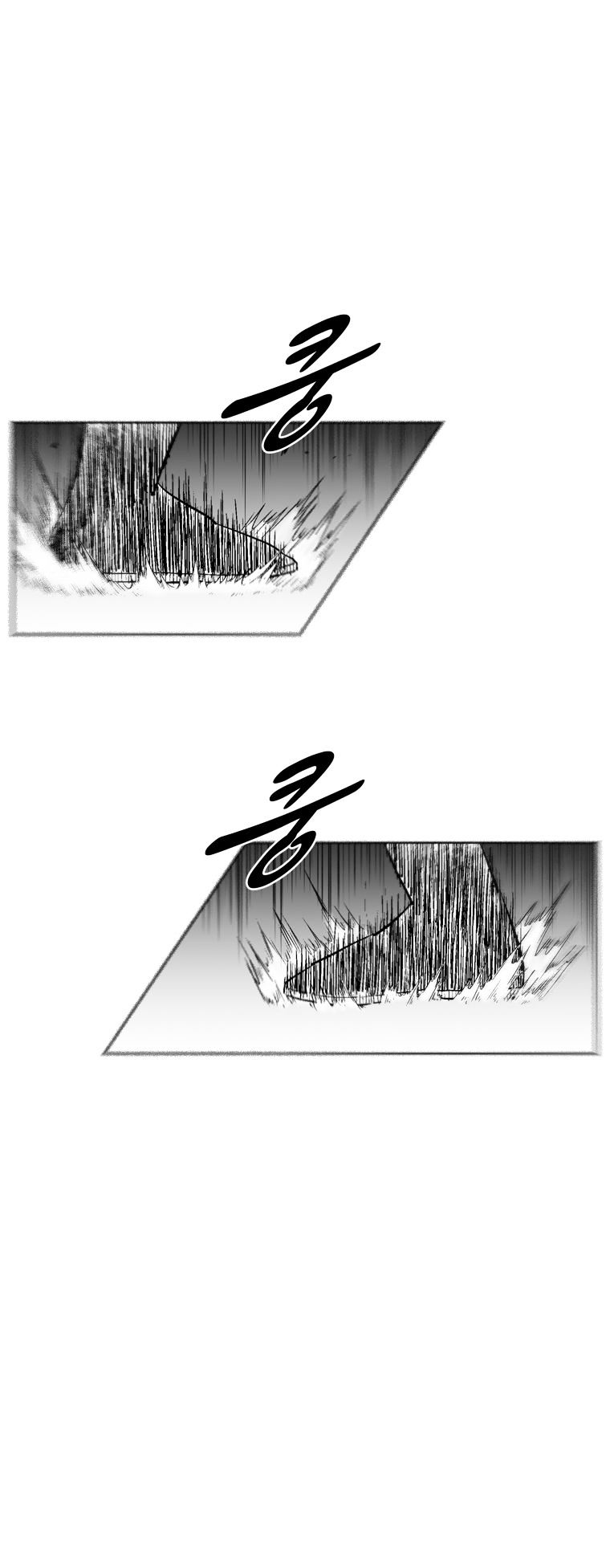 Red Storm Chapter 241 image 5
