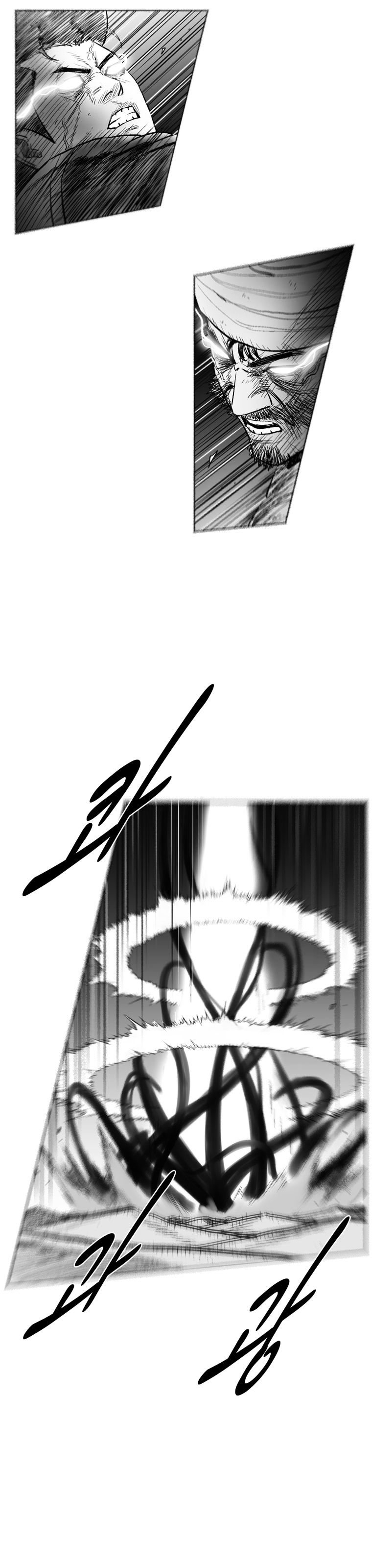 Red Storm Chapter 241 image 7