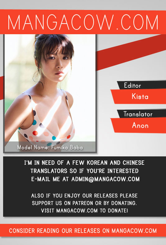 Red Storm Chapter 244 image 0