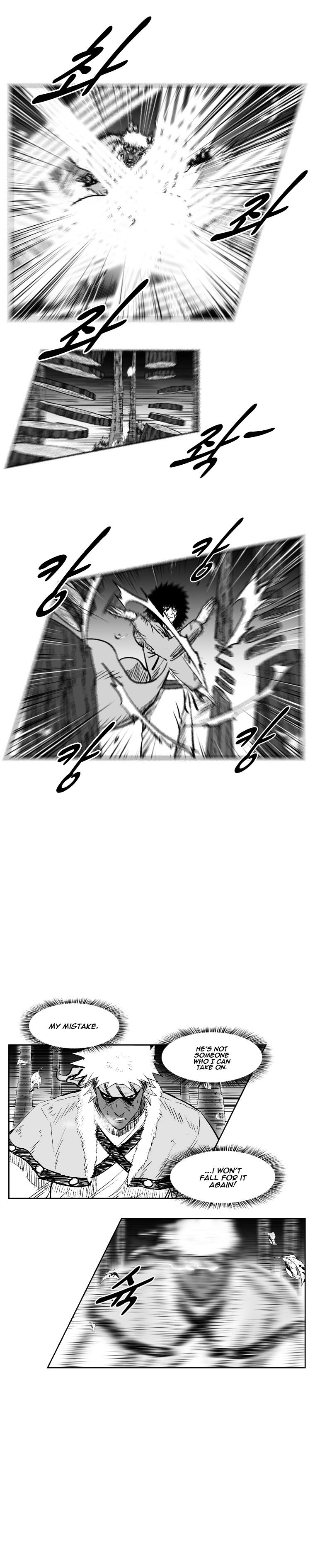 Red Storm Chapter 244 image 5