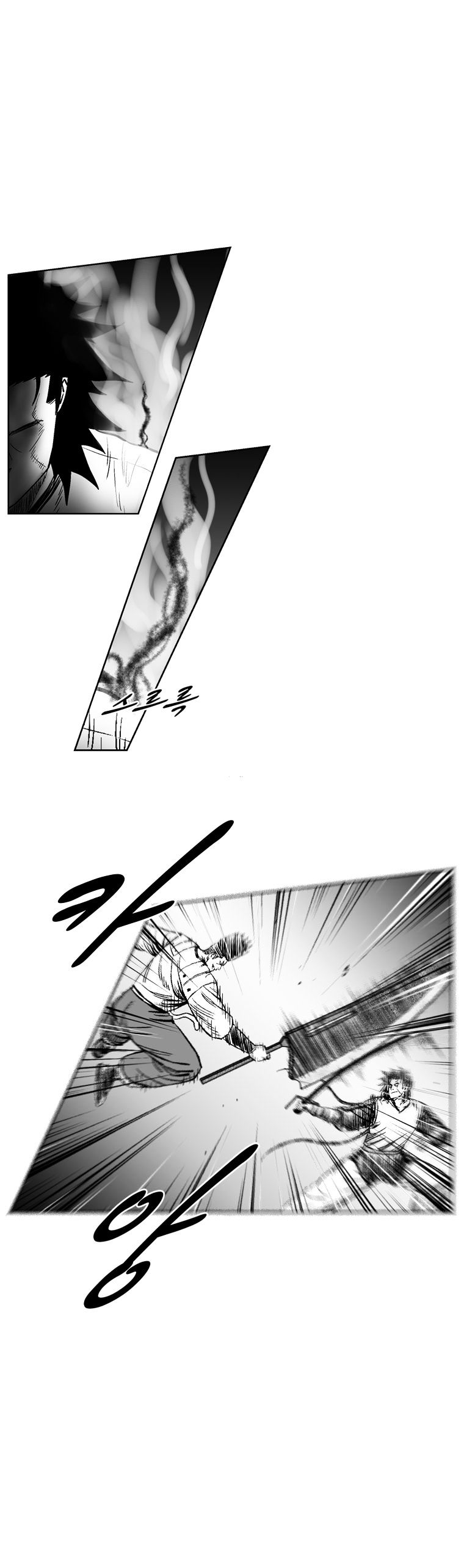 Red Storm Chapter 246 image 5