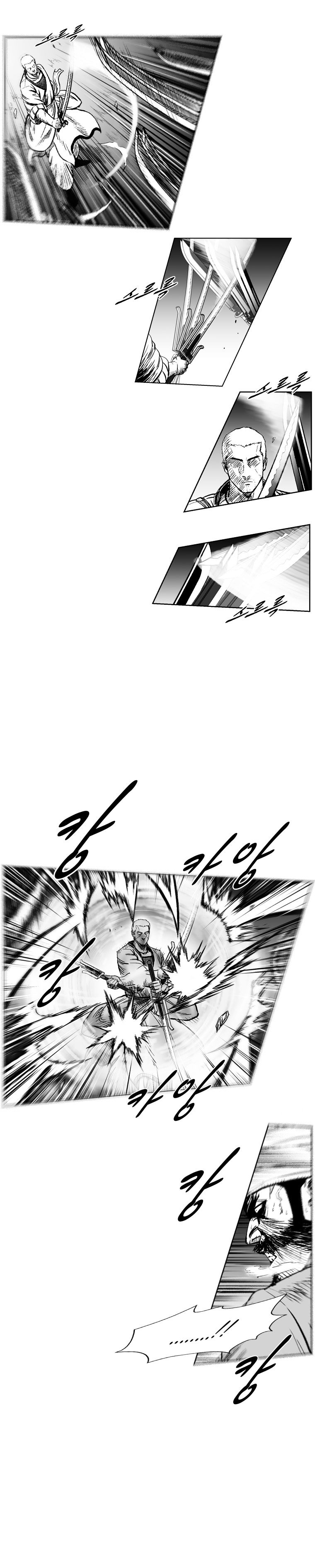 Red Storm Chapter 247 image 11