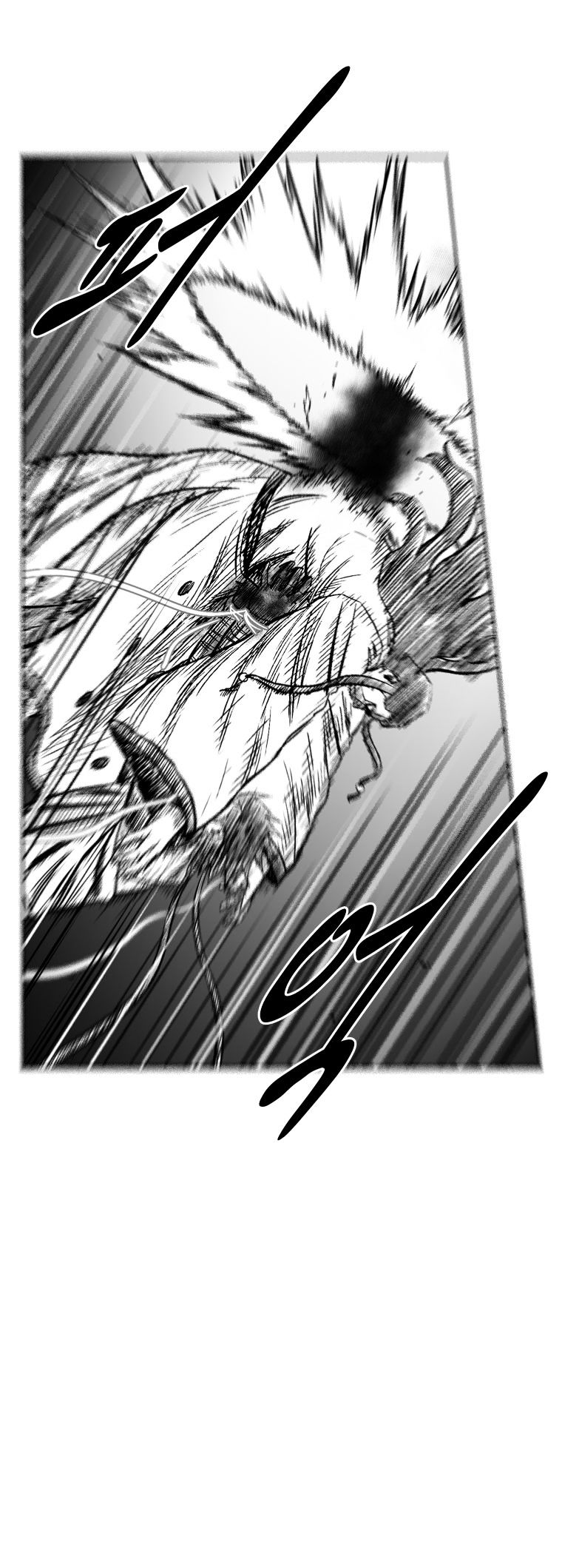Red Storm Chapter 248 image 3