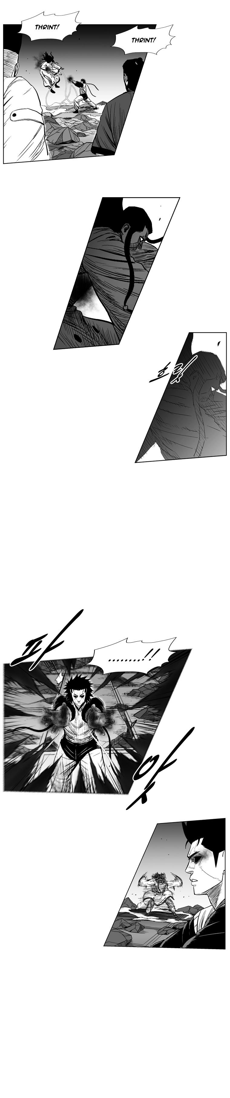 Red Storm Chapter 248 image 4