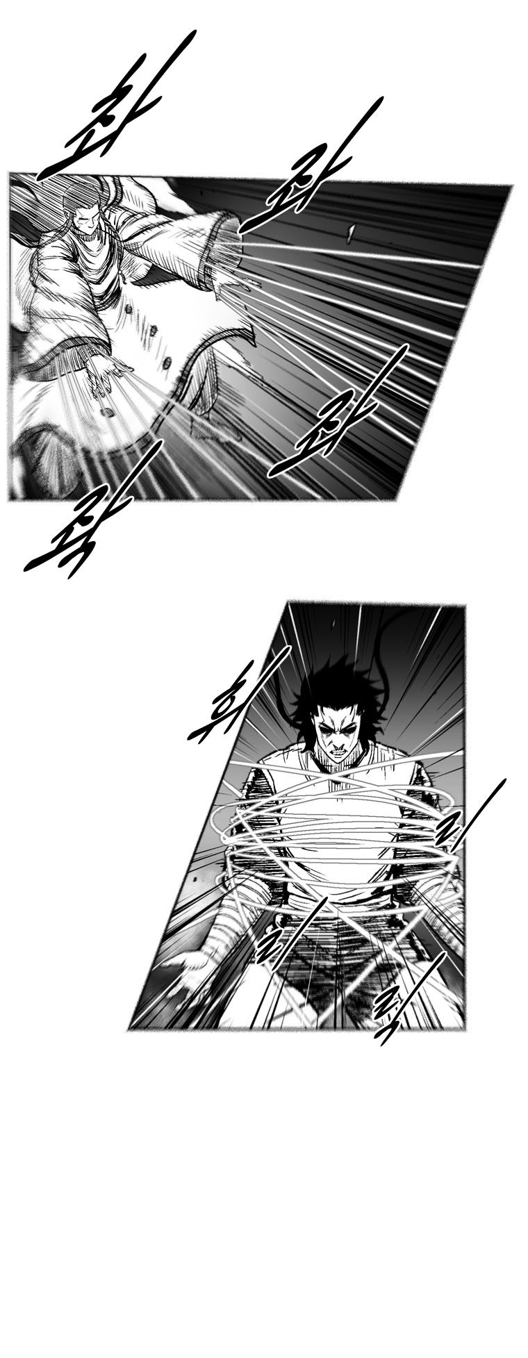 Red Storm Chapter 248 image 5