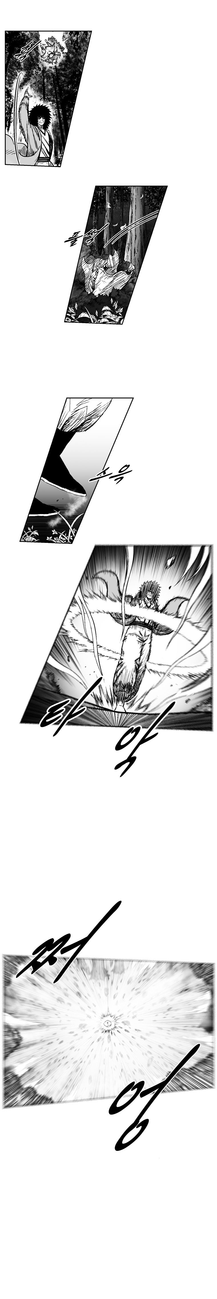 Red Storm Chapter 249 image 8