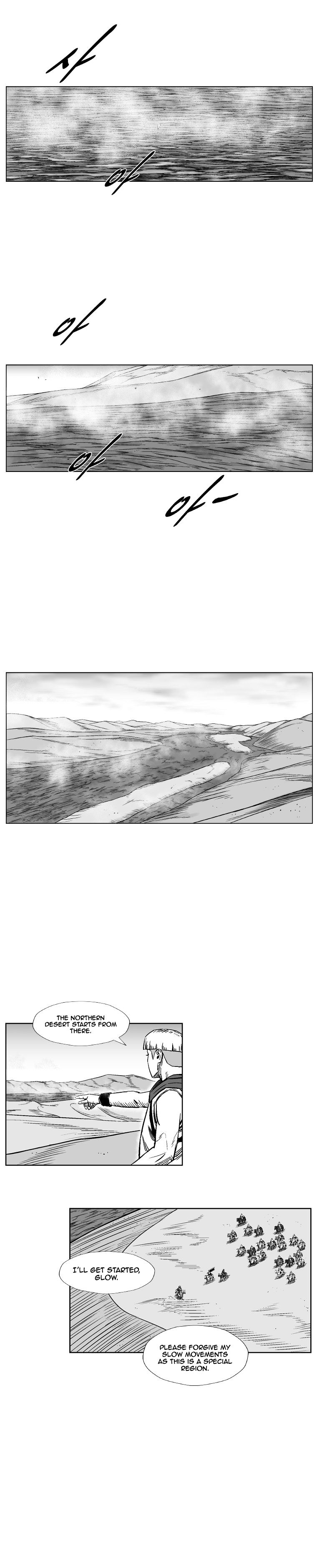 Red Storm Chapter 250 image 2