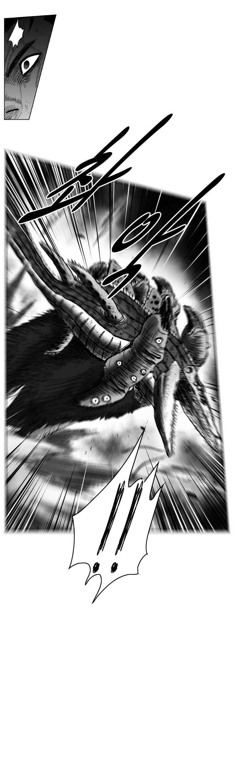 Red Storm Chapter 251 image 10