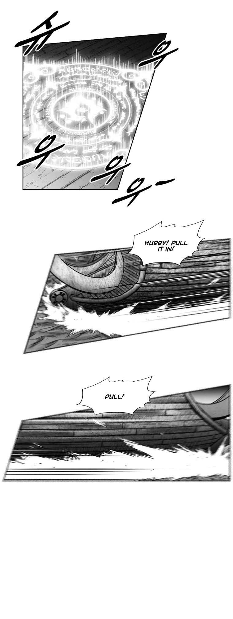 Red Storm Chapter 252 image 13