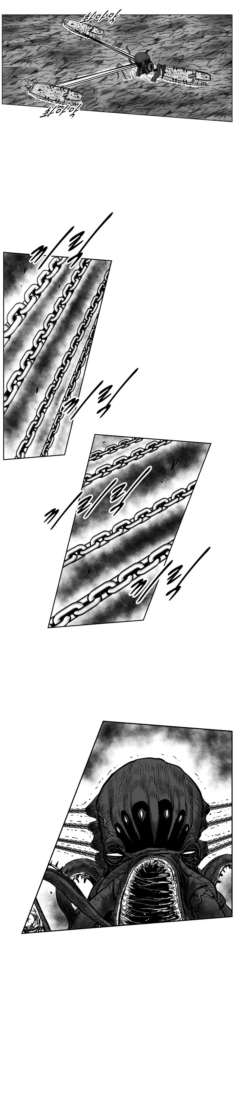 Red Storm Chapter 252 image 14