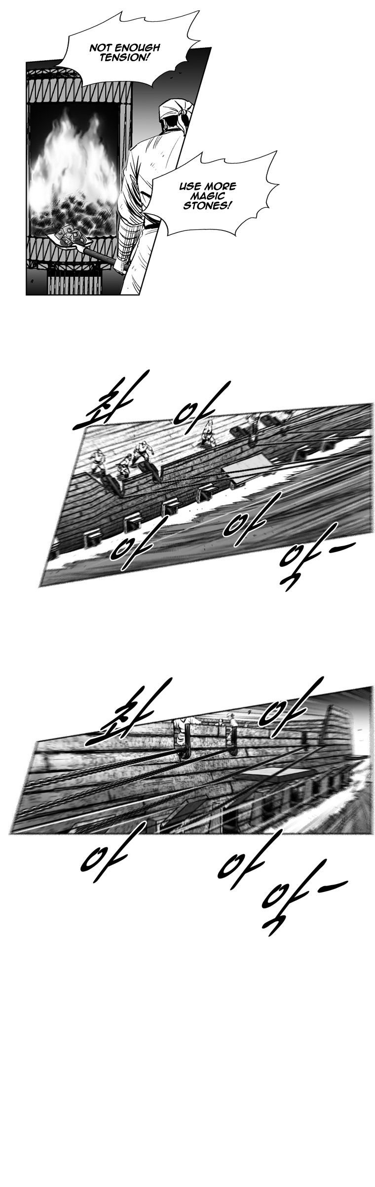 Red Storm Chapter 252 image 15