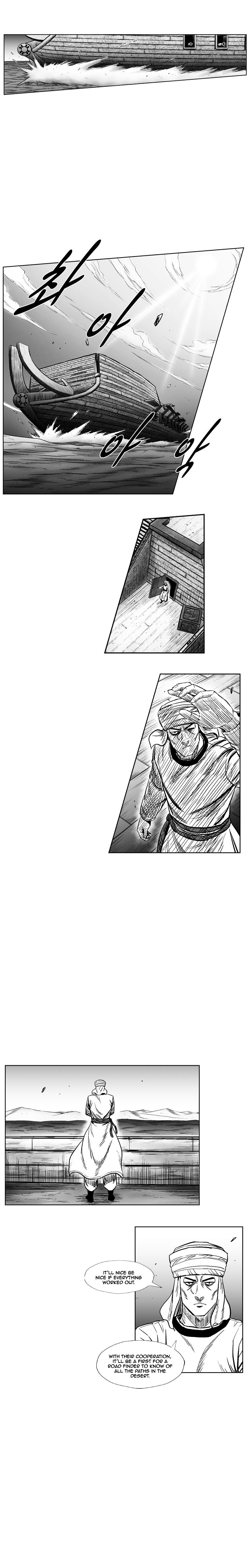 Red Storm Chapter 252 image 2
