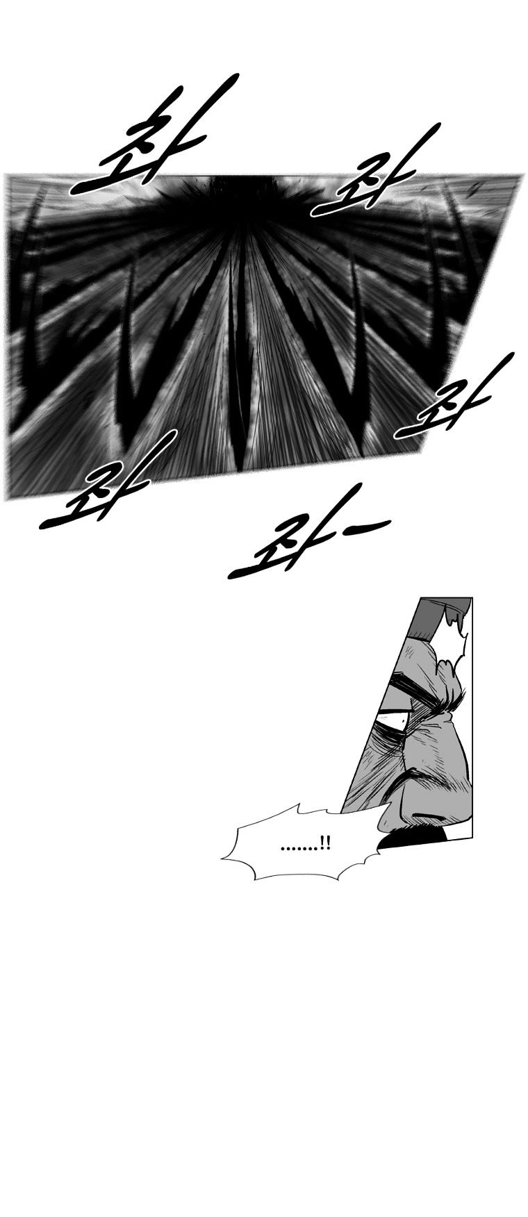 Red Storm Chapter 253 image 10