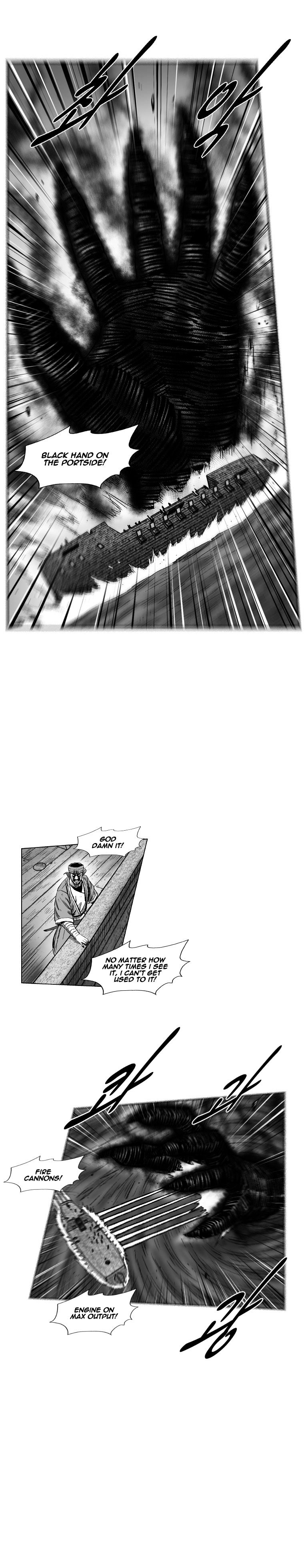 Red Storm Chapter 253 image 12