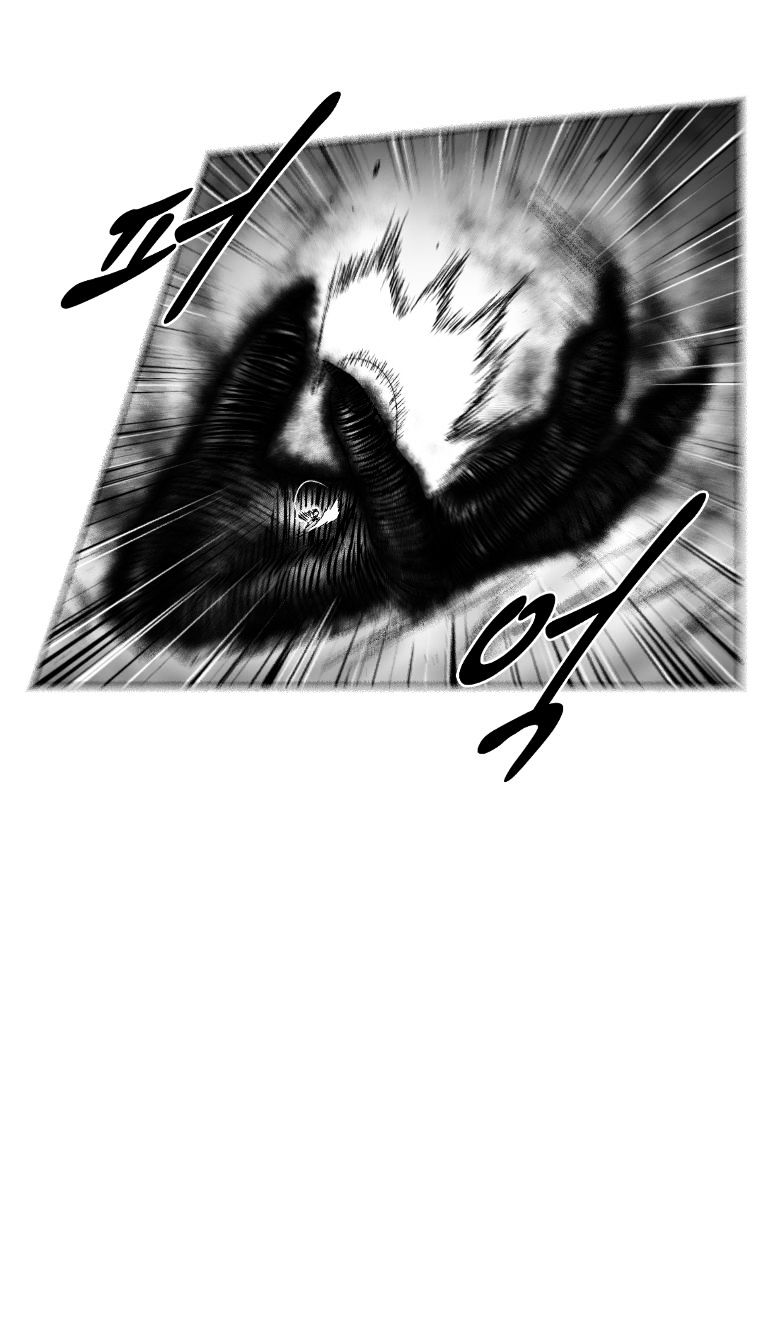 Red Storm Chapter 253 image 19