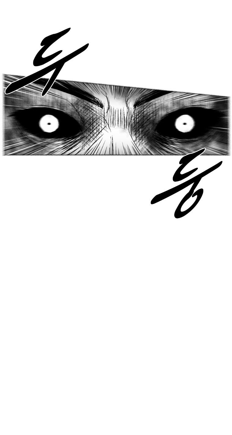 Red Storm Chapter 253 image 21