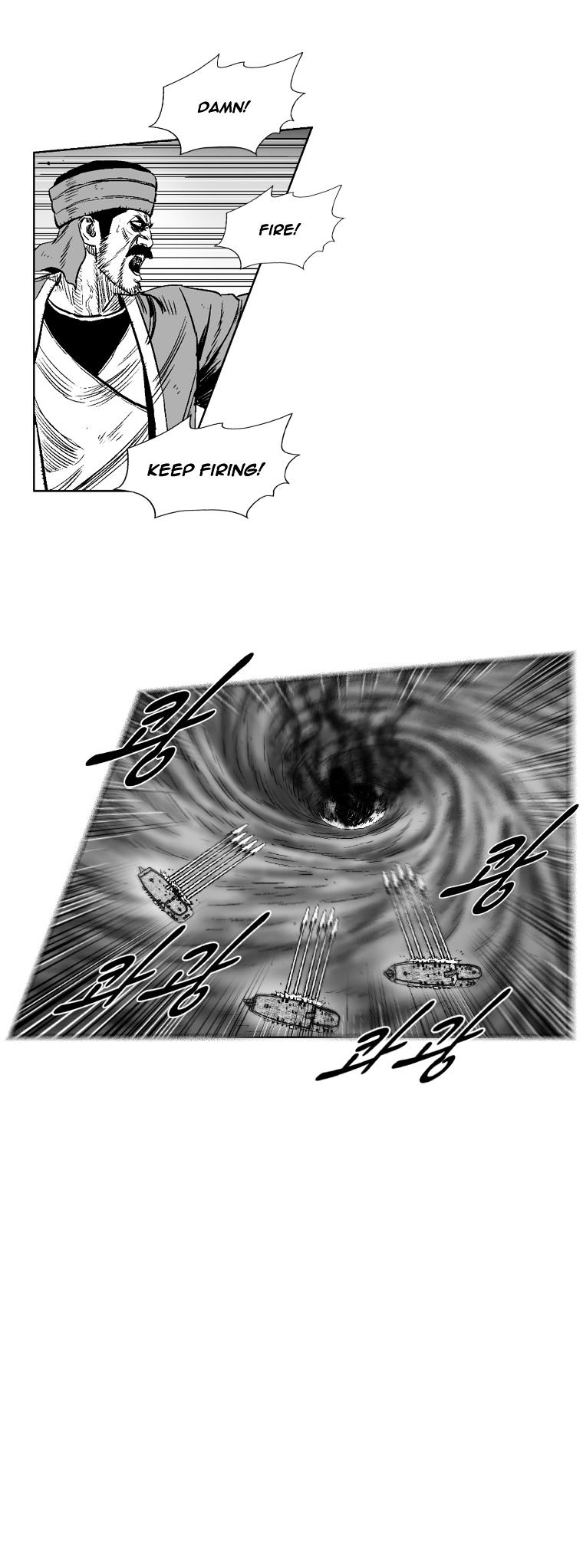 Red Storm Chapter 253 image 8