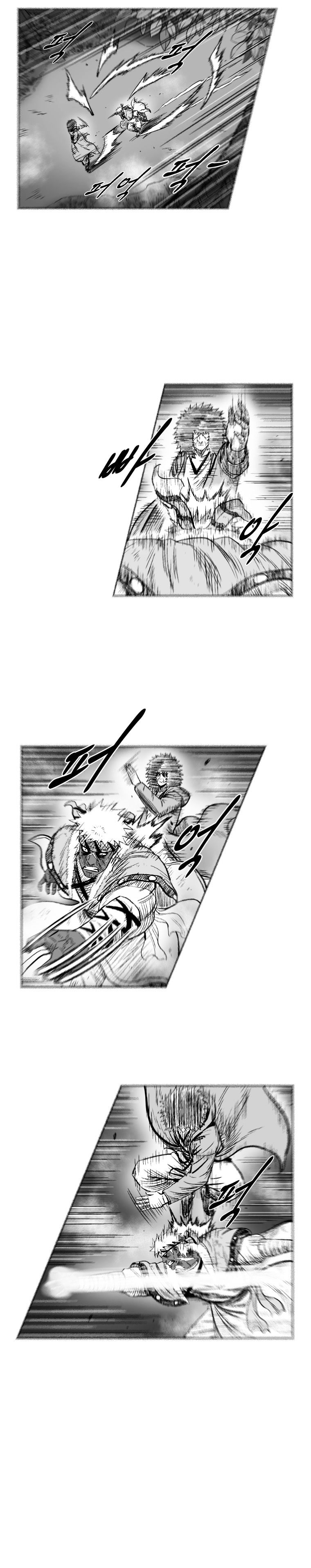 Red Storm Chapter 254 image 16