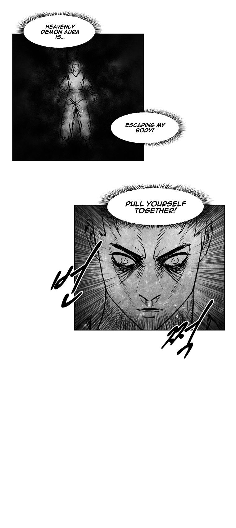 Red Storm Chapter 254 image 25