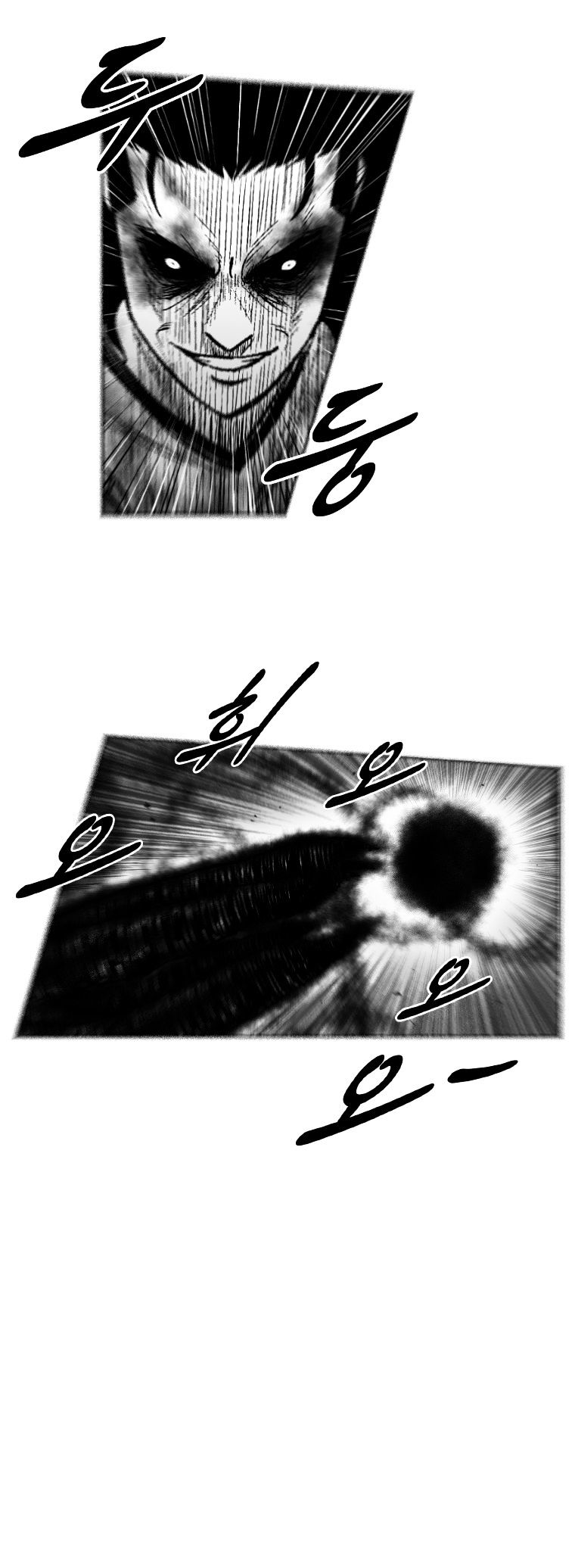Red Storm Chapter 254 image 3