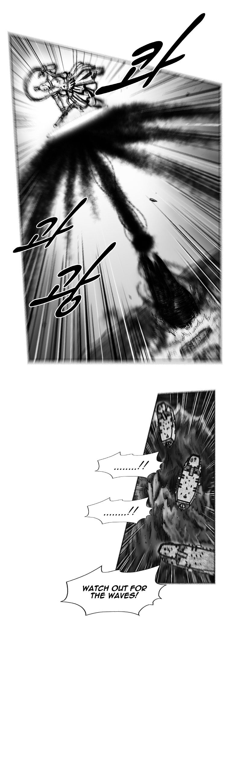 Red Storm Chapter 254 image 5