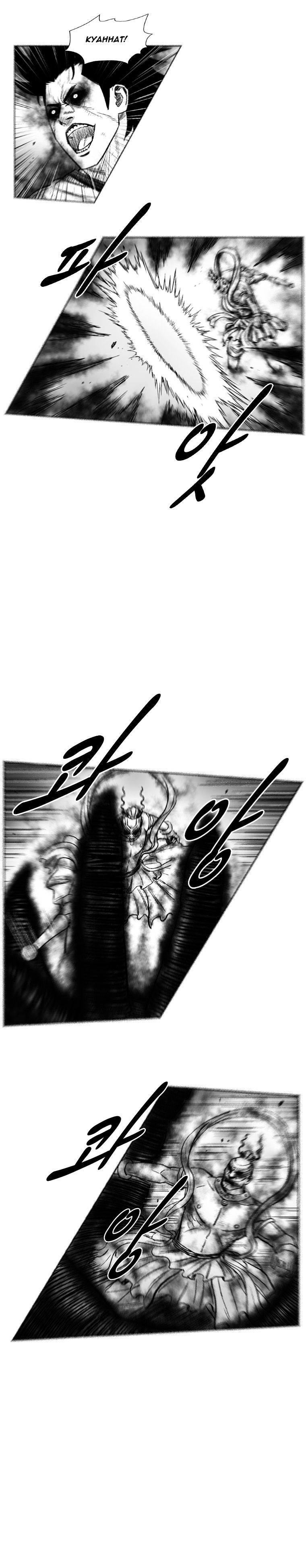 Red Storm Chapter 254 image 6