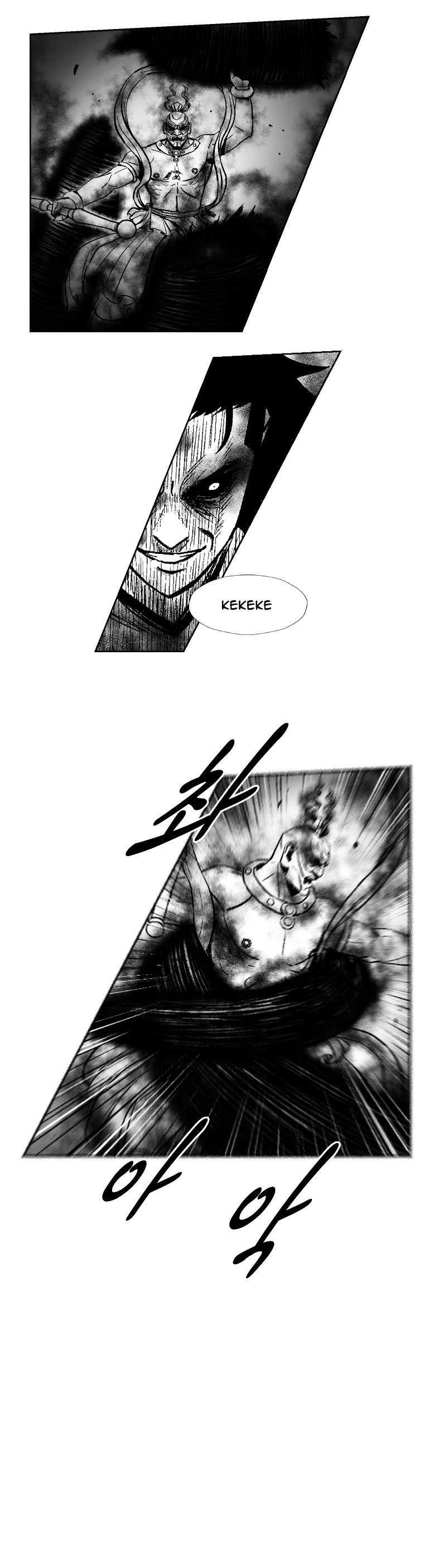 Red Storm Chapter 254 image 7