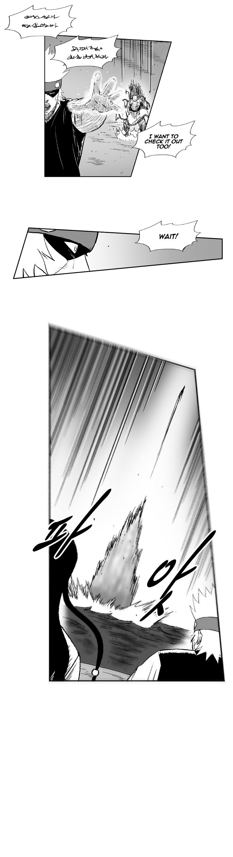 Red Storm Chapter 255 image 3