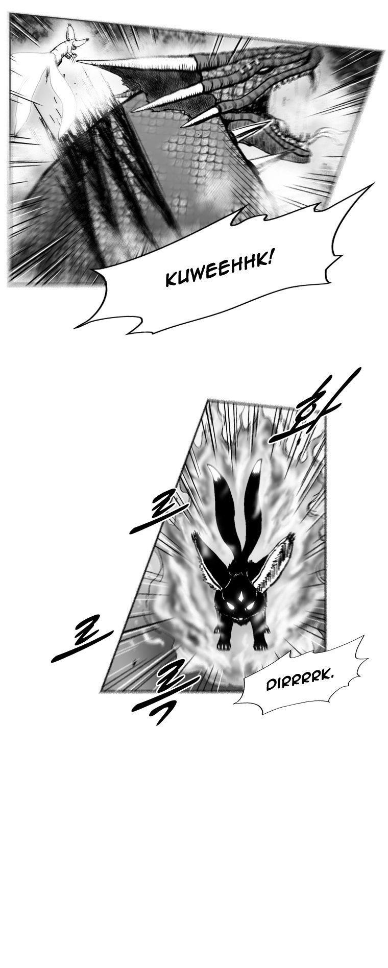 Red Storm Chapter 256 image 11