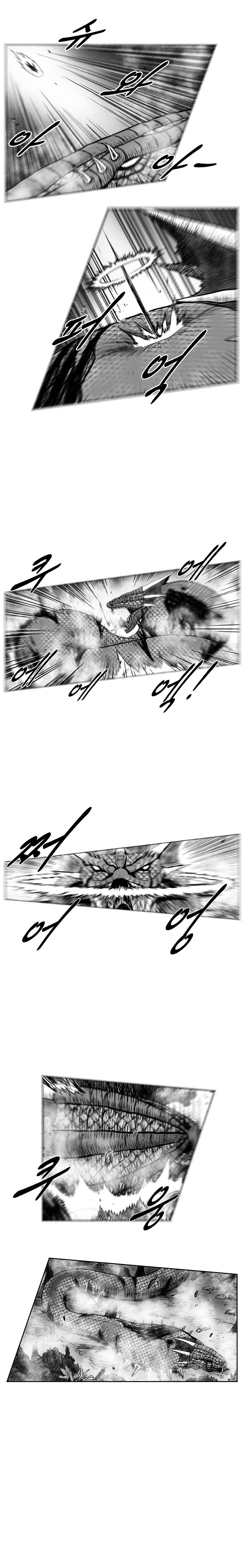 Red Storm Chapter 256 image 12