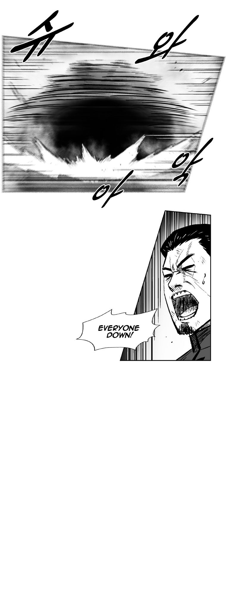 Red Storm Chapter 257 image 17
