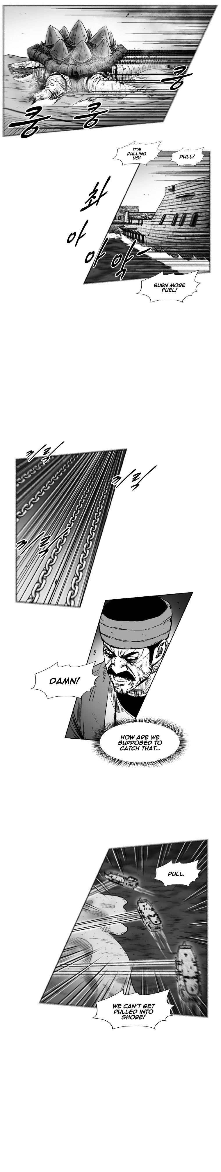 Red Storm Chapter 257 image 5