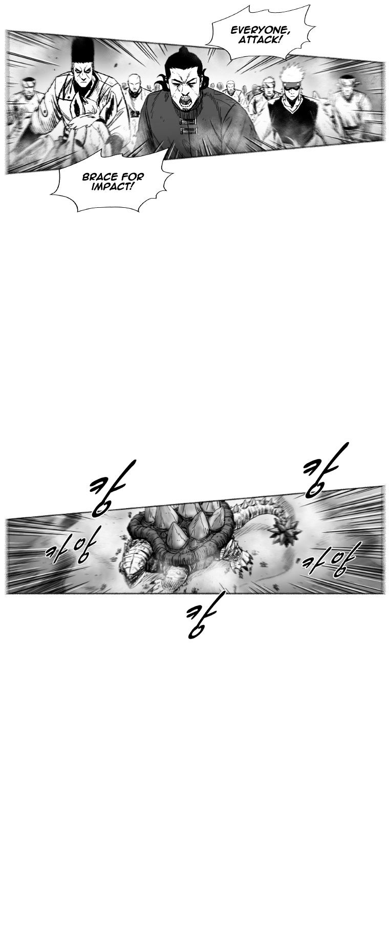 Red Storm Chapter 257 image 6