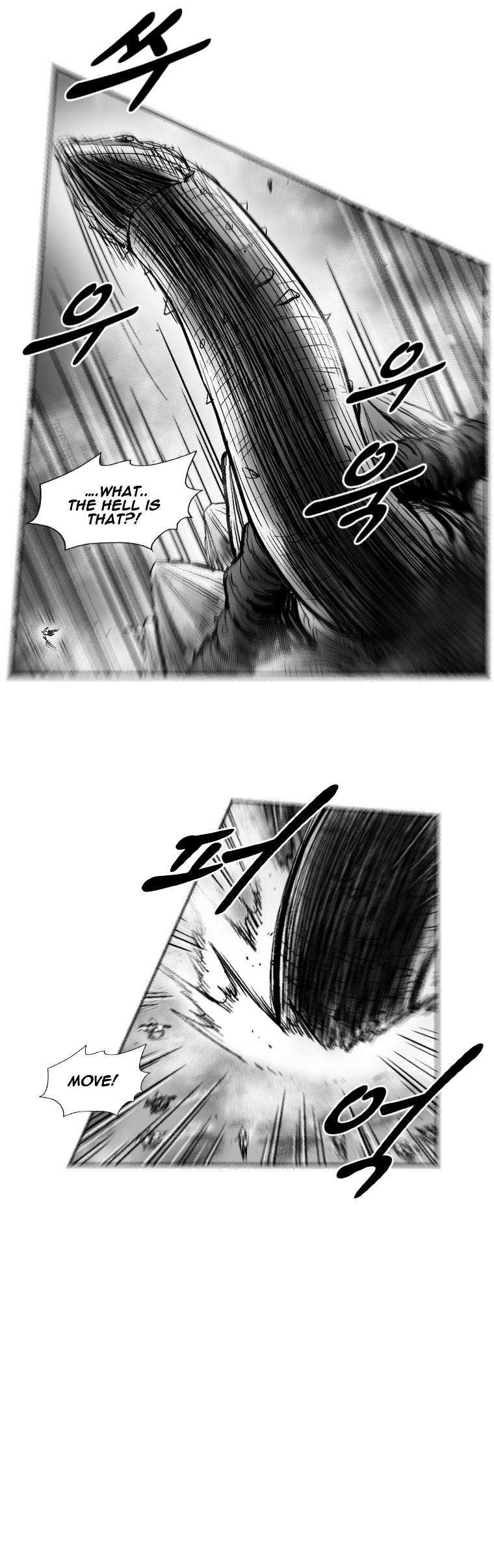 Red Storm Chapter 257 image 8