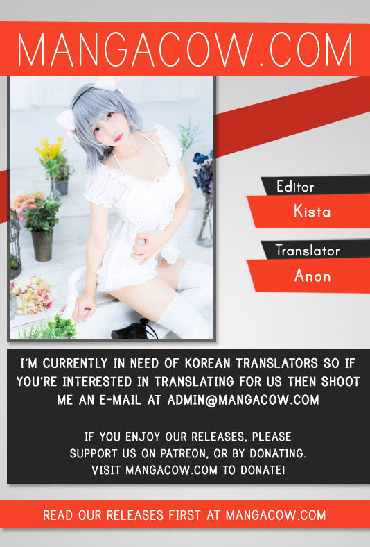 Red Storm Chapter 258 image 0