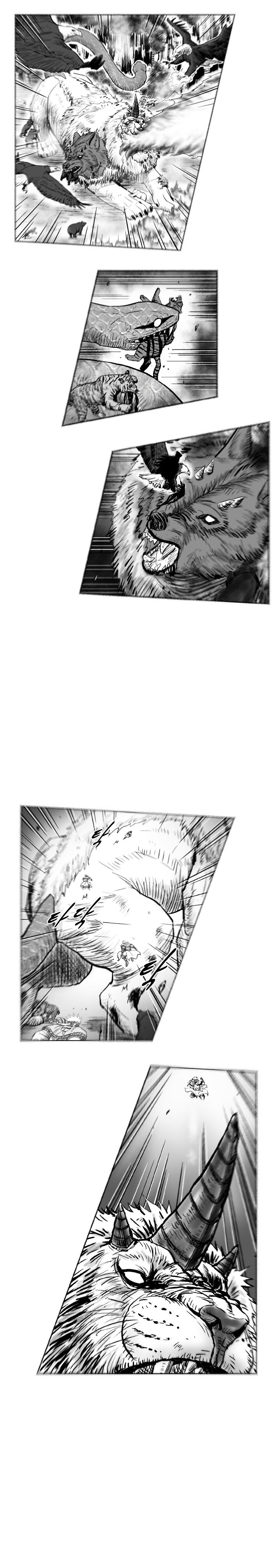 Red Storm Chapter 258 image 11