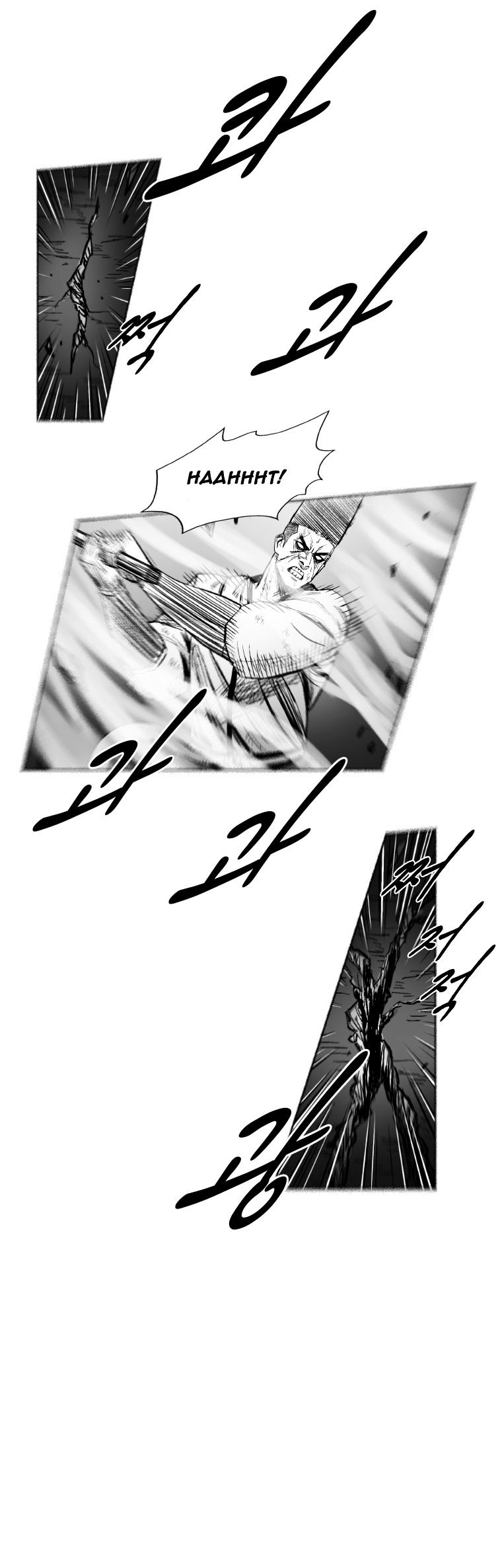 Red Storm Chapter 259 image 11