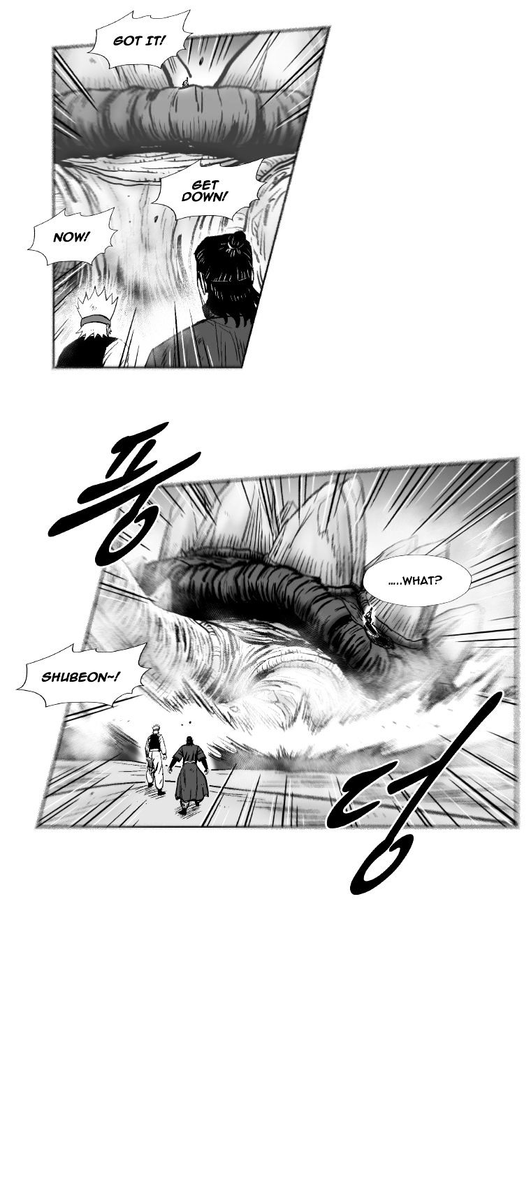 Red Storm Chapter 259 image 13