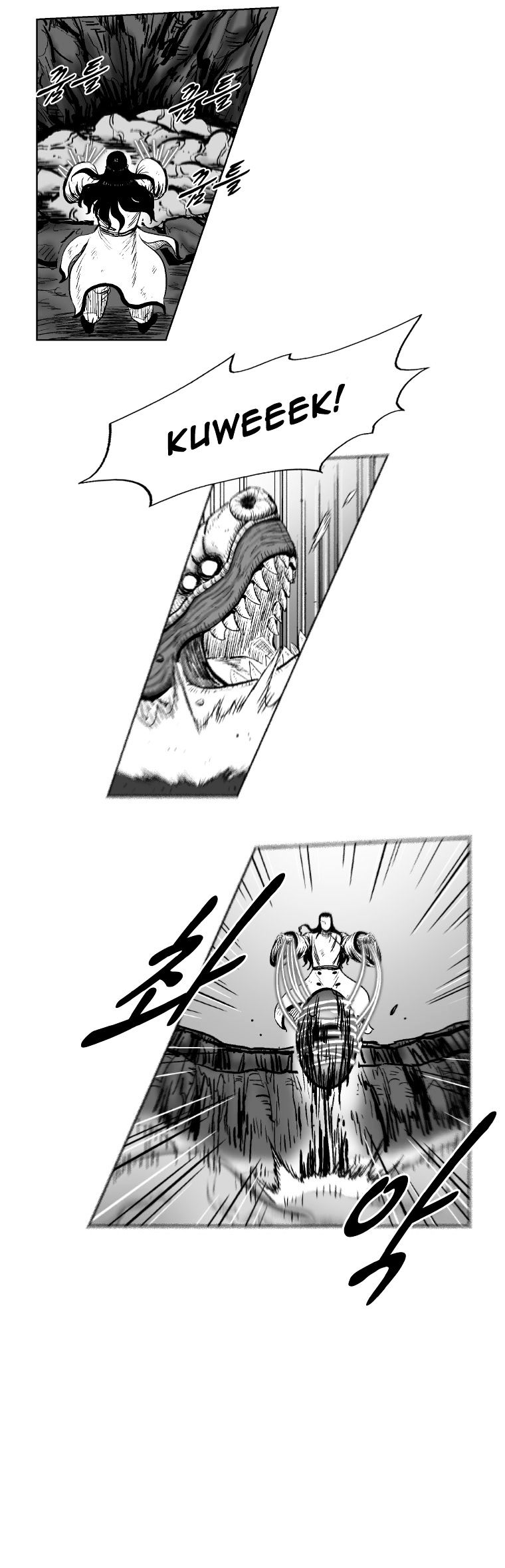 Red Storm Chapter 259 image 15