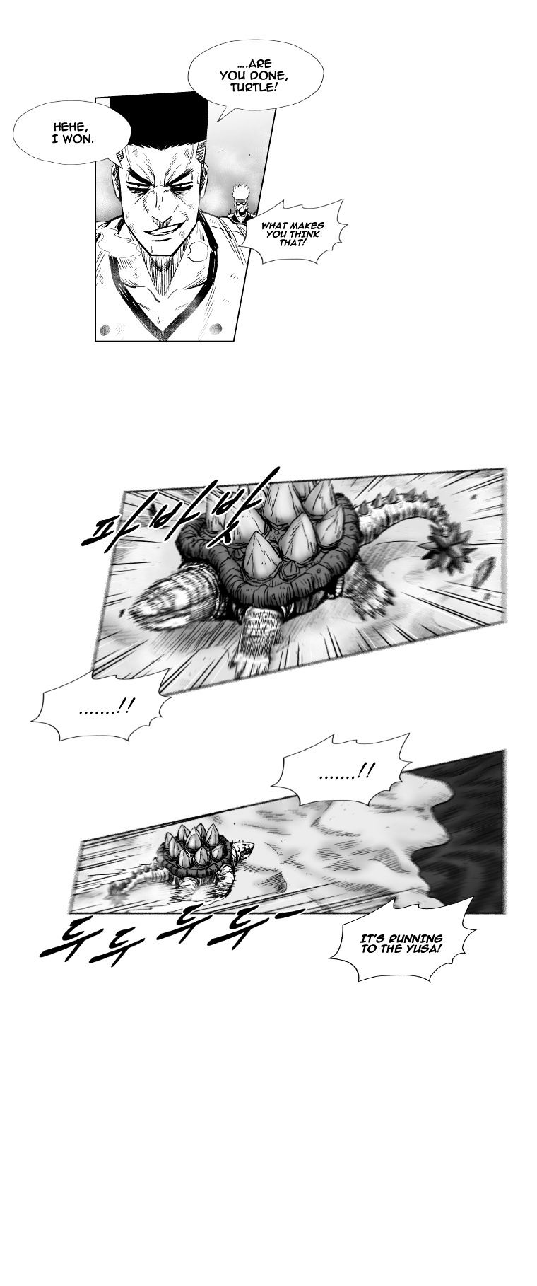 Red Storm Chapter 259 image 6