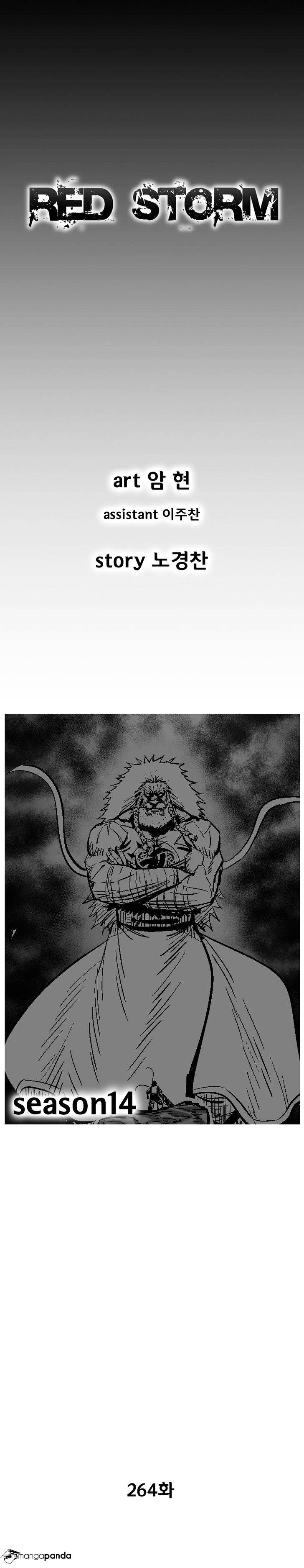 Red Storm Chapter 264 image 1