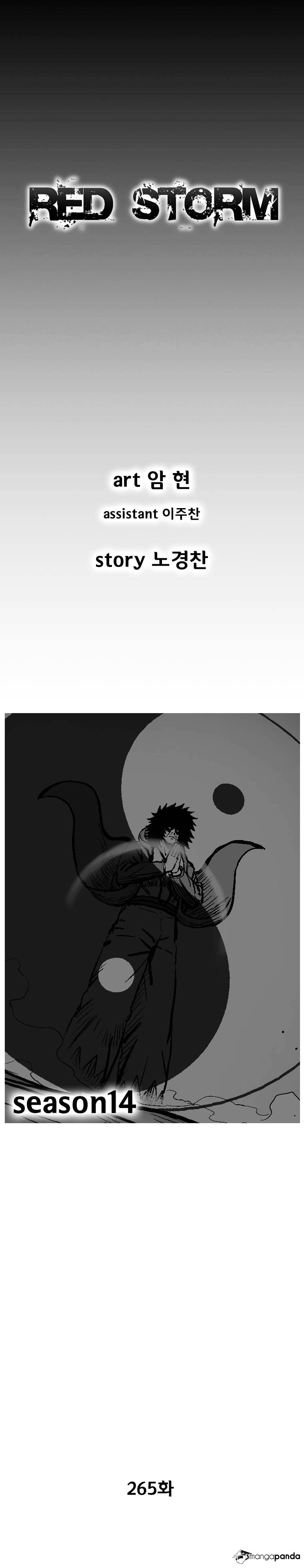 Red Storm Chapter 265 image 1