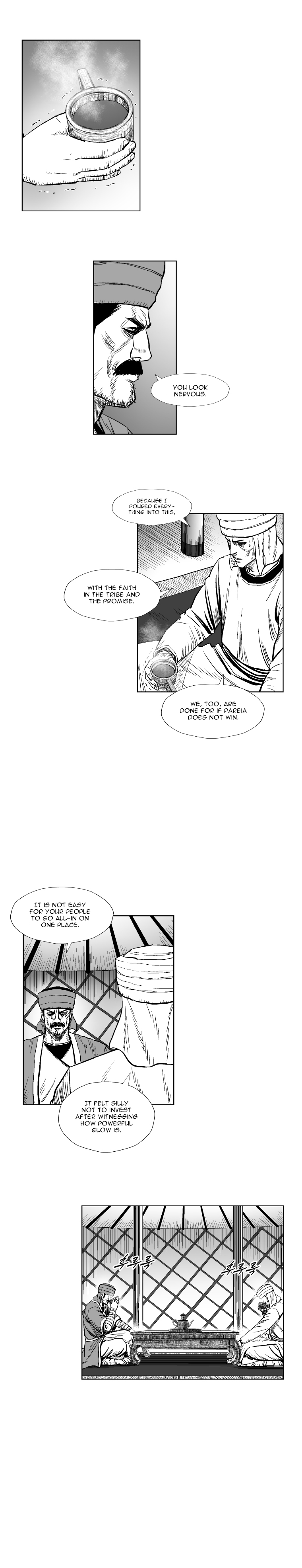 Red Storm Chapter 267 image 8