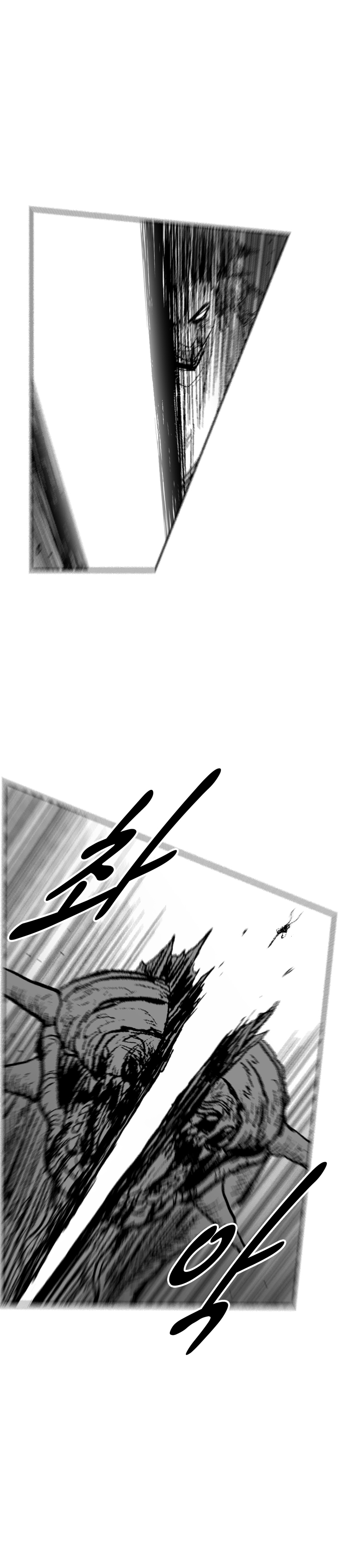 Red Storm Chapter 268 image 9