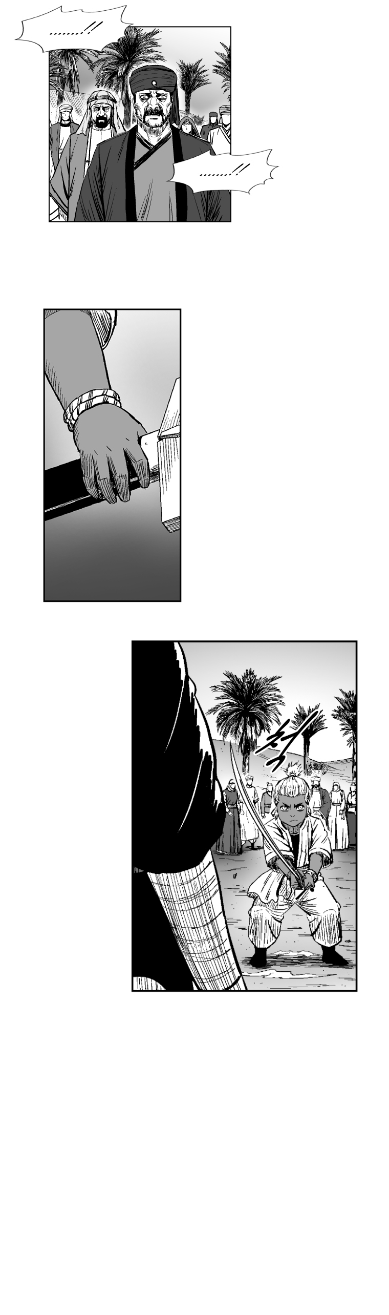 Red Storm Chapter 269 image 12