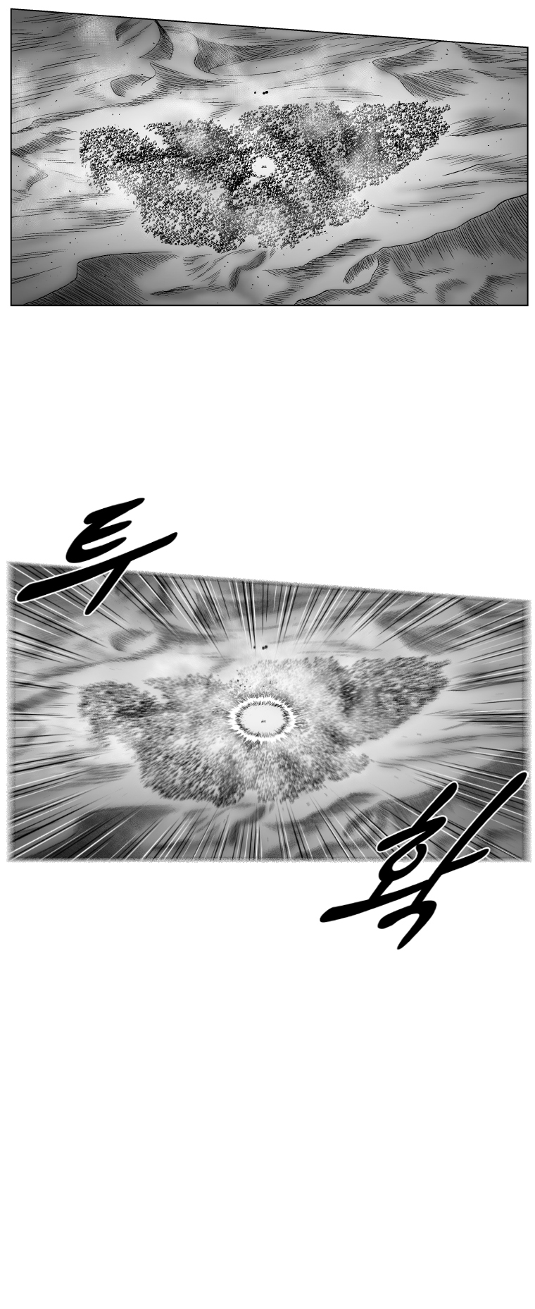 Red Storm Chapter 270 image 13